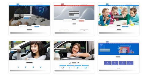 如何搭建一個(gè)專(zhuān)業(yè)的Unity3D培訓(xùn)機(jī)構(gòu)與游戲開(kāi)發(fā)培訓(xùn)學(xué)校網(wǎng)站 一站式網(wǎng)絡(luò)軟件開(kāi)發(fā)教程