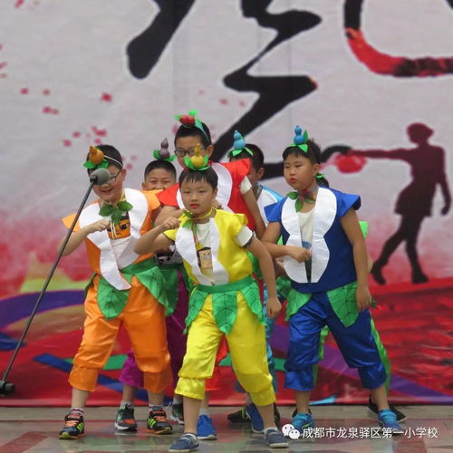 童心繪藝，綠色同行——龍泉一小第五屆藝術節五年級文藝匯演暨親子環保作品義賣活動紀實