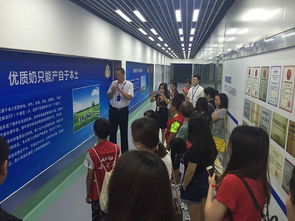 2017年食品安全科普活動(dòng)在新希望華西工廠舉辦，助力投資管理提升消費(fèi)者信任