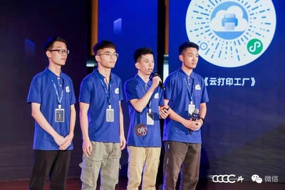 新昌嵊州企業(yè)如何選擇優(yōu)質(zhì)網(wǎng)絡(luò)服務(wù) 網(wǎng)站建設(shè)、推廣與APP開發(fā)全攻略