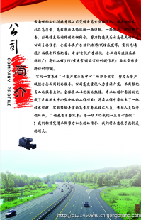 網(wǎng)站建設(shè)、網(wǎng)絡(luò)推廣與網(wǎng)絡(luò)優(yōu)化一體化解決方案 驅(qū)動(dòng)企業(yè)數(shù)字增長(zhǎng)