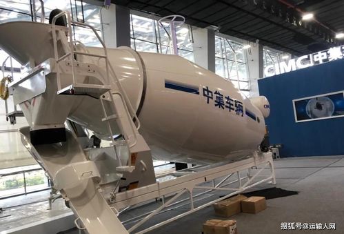 中集車(chē)輛廣州車(chē)展發(fā)布“通華先鋒”品牌 高端化戰(zhàn)略再提速