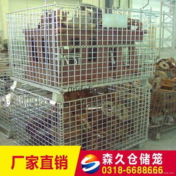 河北省安平縣森久絲網(wǎng)制品廠運(yùn)輸搬用設(shè)備采購(gòu)與維護(hù)全面解析